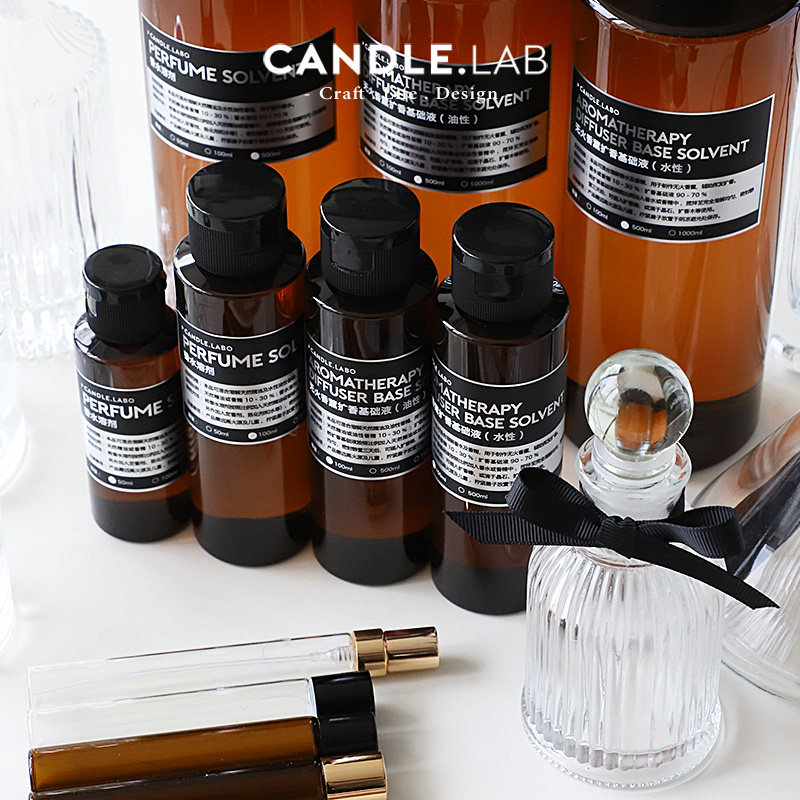 CANDLE.LAB | 无火香薰扩香基础液香水藤条挥发散香原料基底溶剂,淘宝优惠券,粉丝福利购,淘宝优惠卷