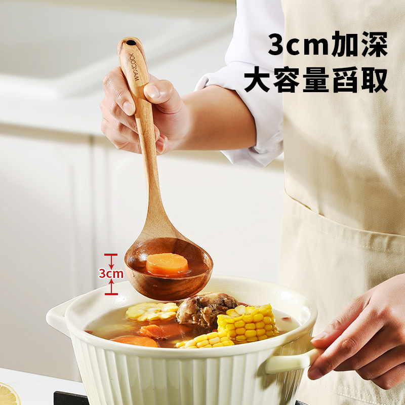 相思木炒铲厨房家用炒菜铲子铲勺套装汤勺饭勺不粘锅专用进口原木 - 图2