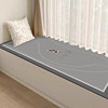 PU bay window mat waterproof, non-slip, no-wash, wipeable and cuttable