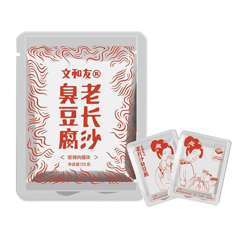 文和友湖南特产长沙油炸黑色臭豆腐 冠蓝食品臭豆腐