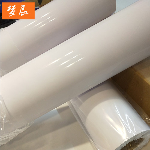 厂家直销材料-RC高光卷筒260克卷装双面淋膜防水高品质相纸 - 图1