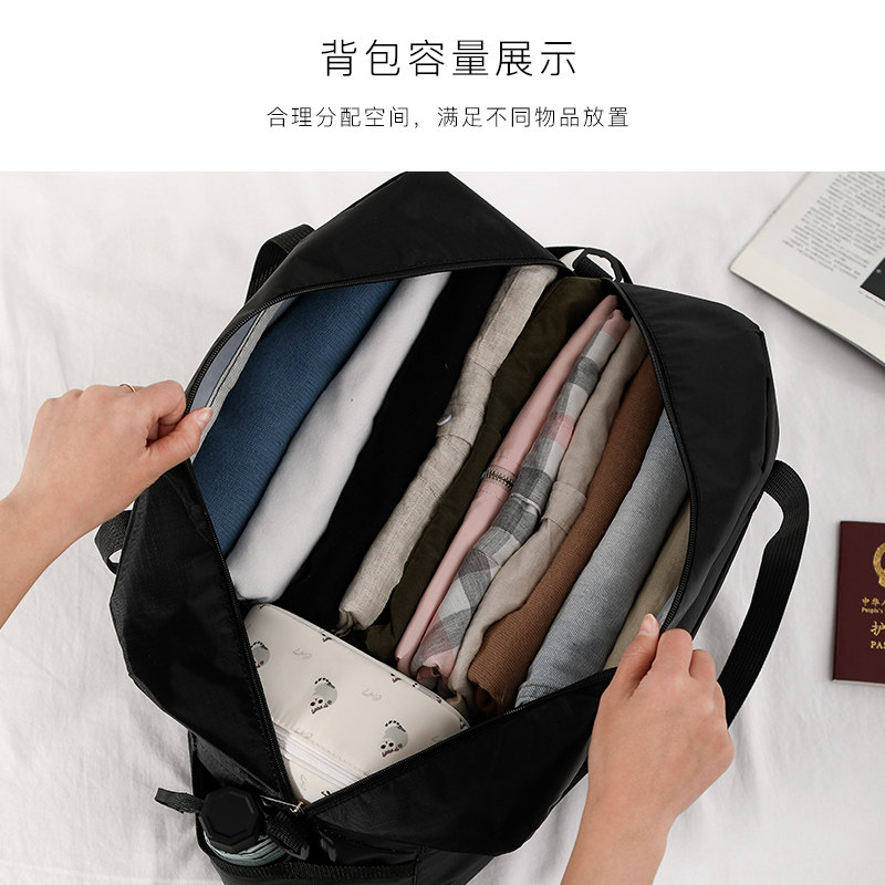 旅行包女手提轻便短途大容量收纳袋 澳杰森旅行袋