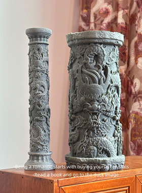 盘龙柱摆件创意新中式小盘龙柱