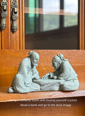 仿真下棋老者摆件景观造景