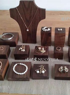 实木戒指几何六边形耳环手链摆件