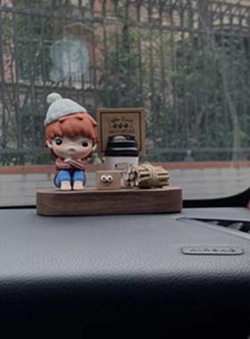 黑胡桃木简约汽车桌面