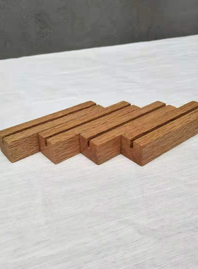 实木卡槽ins摆件明信片底座