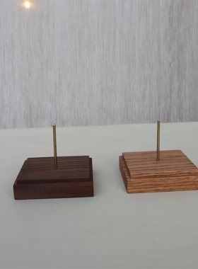 黑胡桃实木亚克力展示架珠宝收纳珠宝戒指礼物手办底座托透明盒