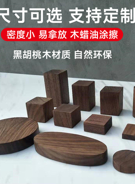 diy胸像模型手工木头方块底座