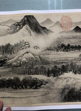 元方从义d-云林钟秀图写意山水画长卷微喷复制学习临摹画稿范本