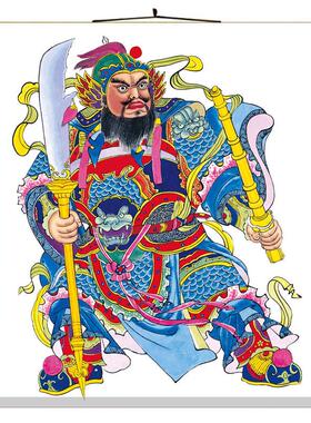 全画面关公神像字画卷轴画酒店挂画装饰字画丝G绸玄关壁画招财丝