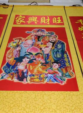 【十年老店】国画新中式客厅装M饰画山水画茶室挂画江山如此多娇