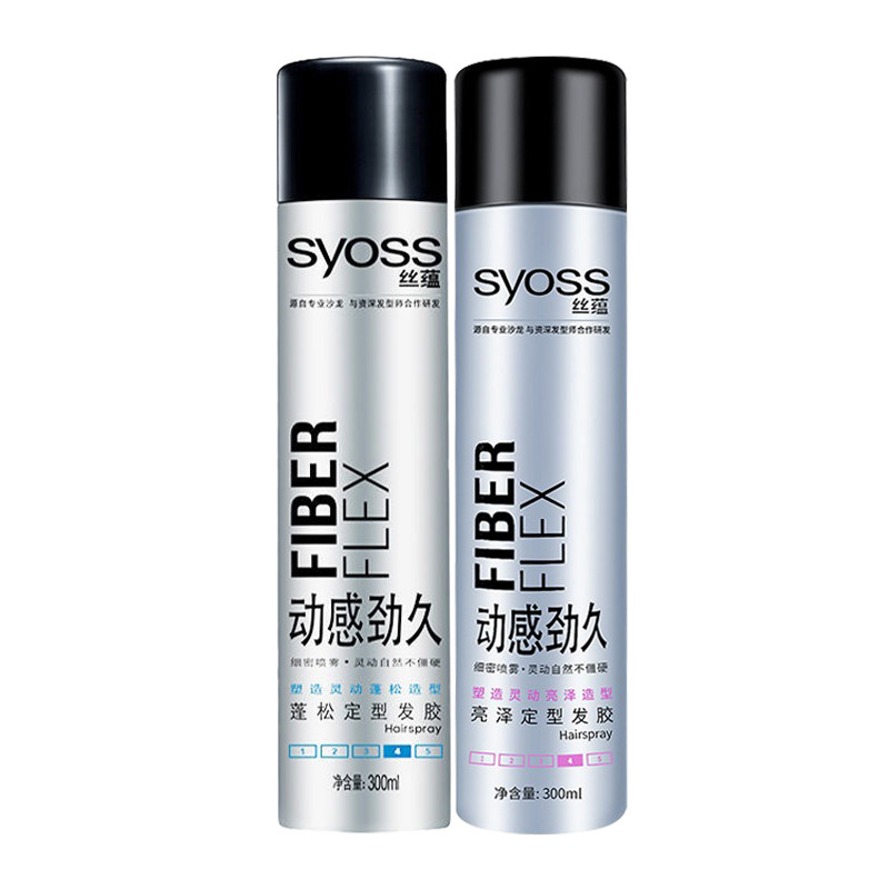  syoss丝蕴禾河头发造型