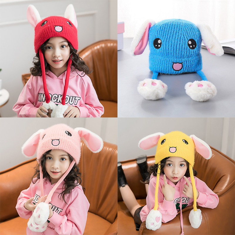 抖音同款兔子帽保暖一捏耳朵会动的帽子儿童毛绒玩具发箍可爱兔子,淘宝优惠券,粉丝福利购,淘宝优惠卷