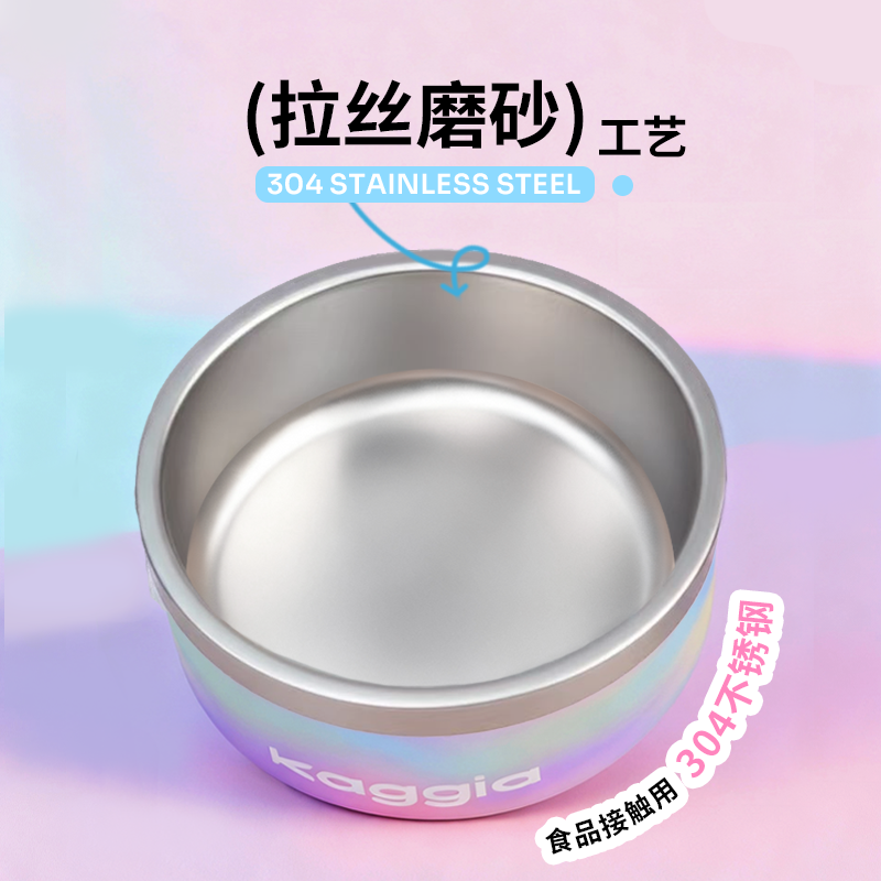 KOJIMA猫狗碗宠物悬漂浮喝水碗盆不湿嘴不锈钢防打翻小狗饮水器机,淘宝优惠券,粉丝福利购,淘宝优惠卷