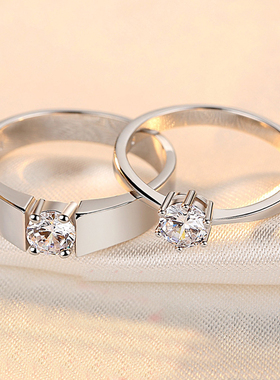 s925纯银浪漫永结同心情侣戒指