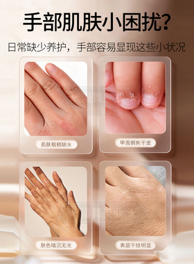 美国cuccio手部护理套装手膜滋润