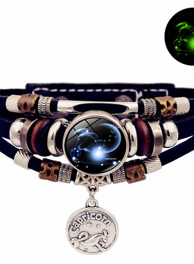 夜光手链男女通用欧美朋克风格多层串珠皮革手镯礼物