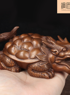 铜匠仁龙头龟摆件仿古办公室