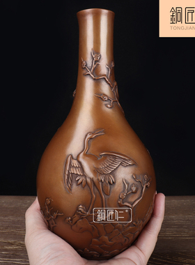 铜匠仁紫铜梅花仙鹤瓶摆件铜花瓶摆设家用客厅室内玄关家居赏瓶