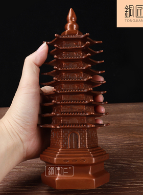 铜匠仁紫铜文昌塔摆件铜九层铜塔摆设9家居客厅书房书桌装饰品