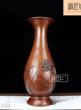 铜匠仁 紫铜荷花花瓶 手工铜花瓶 家居装饰 铜陵礼品装饰摆件