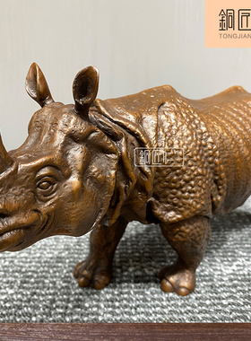 铜匠仁犀牛摆件工艺品中式