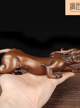 紫铜貔貅摆件家居装饰品客厅