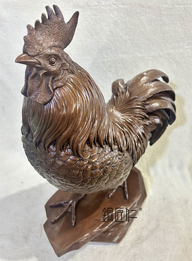 铜匠仁紫铜雄鸡起舞摆件铜大公鸡生肖鸡铜鸡摆设大吉大利装饰品