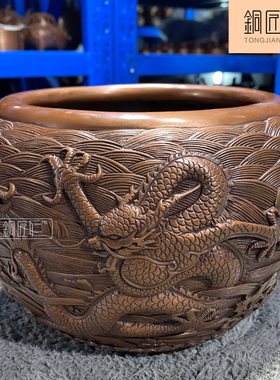 铜匠仁紫铜海水五龙缸摆件铜缸聚宝盆摆设家居家用创意收纳缸