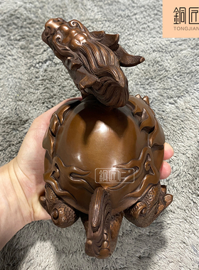 紫铜龙头龟摆件纯铜火焰龟摆设铜