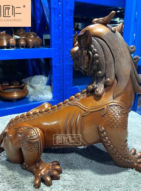 铜匠仁紫铜无底谛听摆件纯铜独角貔貅瑞兽地藏王坐骑客厅室内摆设