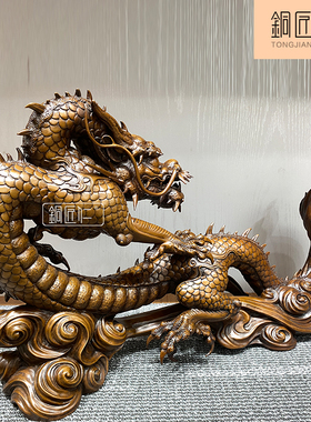 紫铜云海摆件青龙客厅中式