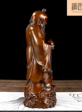 铜匠仁 紫铜寿星公工艺品摆件长辈生日礼物创意贺寿 祝寿礼品