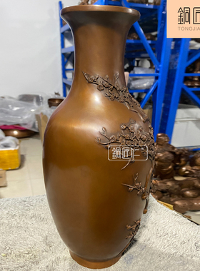 铜梅瓶摆件花家用客厅室内玄关