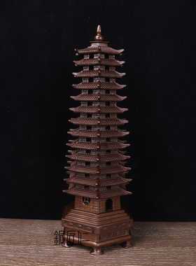 铜匠仁 紫铜文昌塔摆件铜十三层铜塔摆设13家居客厅书房书桌装饰