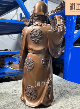 铜匠仁 紫铜财神摆件铜如意财神爷佛像家用客厅办公室店铺摆设