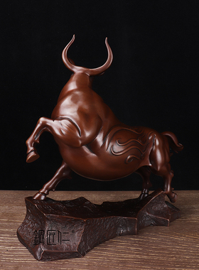 铜匠仁 紫铜扭转乾坤摆件 铜牛摆设生肖牛工艺品家居办公室博古架
