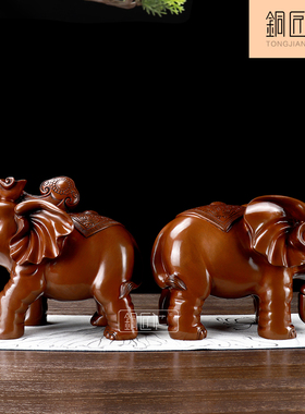 吉祥客厅办公室装饰品大象摆件