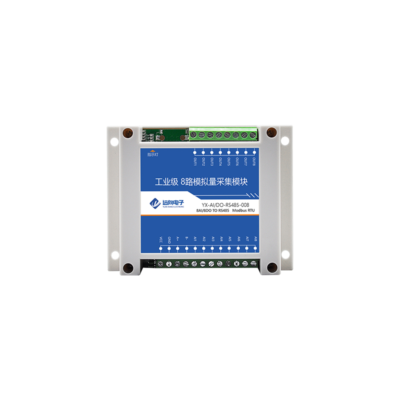 8路模拟量转开关量模块4-20mA电流电压信号转DO输出485支持Modbus - 图2