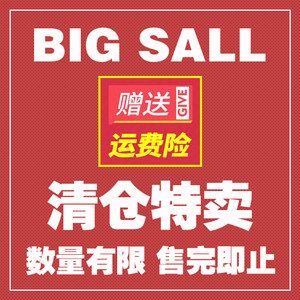 高蒂女鞋专柜正品热卖断码清仓 凉鞋 凉拖 夏季 亏本清