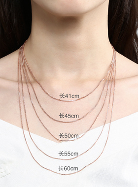 彩金项链S925纯银男女彩银单链子