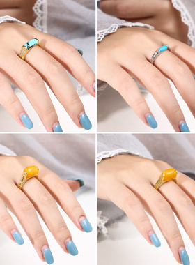 方形蜜蜡绿松石马鞍戒指空托男女