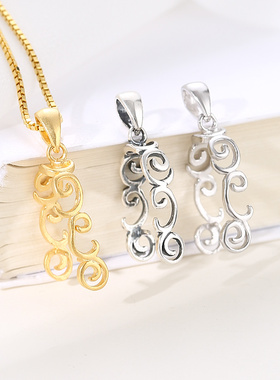 diy夹扣中国风祥云翡翠蜜蜡吊坠