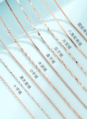 925纯银项链女锁骨短款玫瑰金