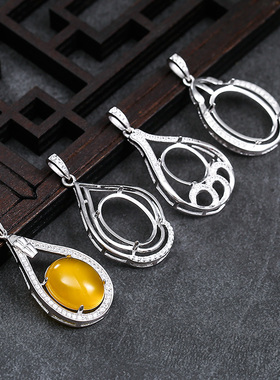 纯银吊坠空托韩版18K白金