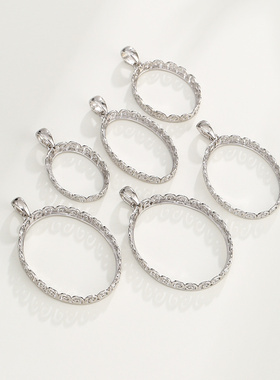 奢金轩女s925银材质吊坠空托