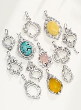 蜜蜡琥珀奢金轩女纯银吊坠空托金