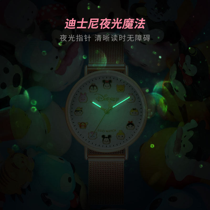 迪士尼联名儿童手表指针式防水 铂丽时国产腕表