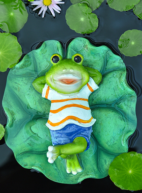 Sungmor 树脂青蛙摆件家居玄关办公室趣味创意动物装饰品节日礼品